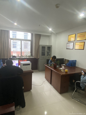 和盛恒商務信息咨詢部 專業商務信息咨詢服務的引領者