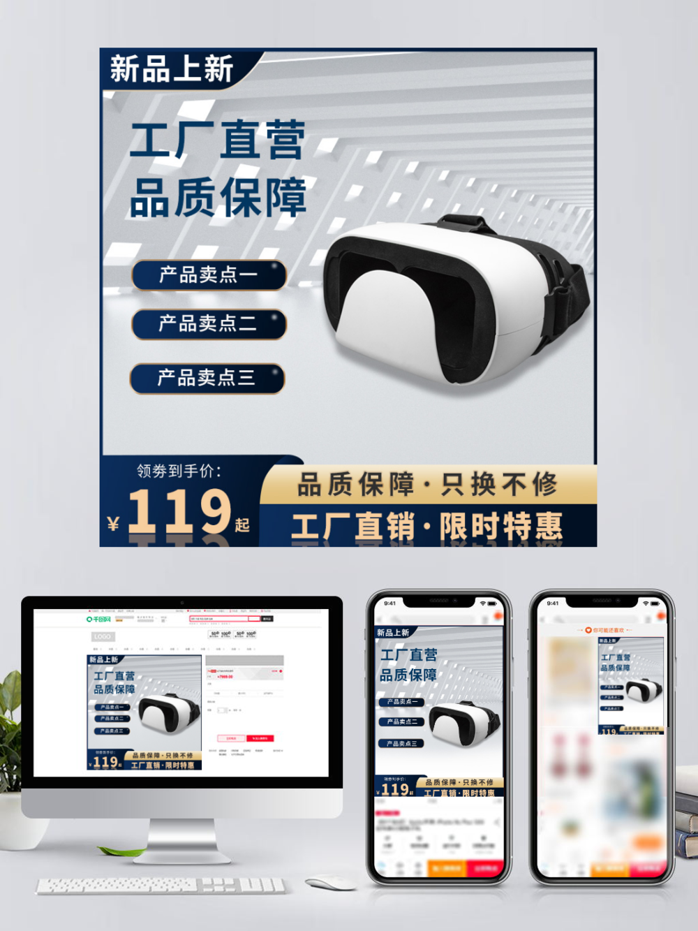夜視儀與數(shù)碼打印相機(jī) 跨界融合的3C新潮流
